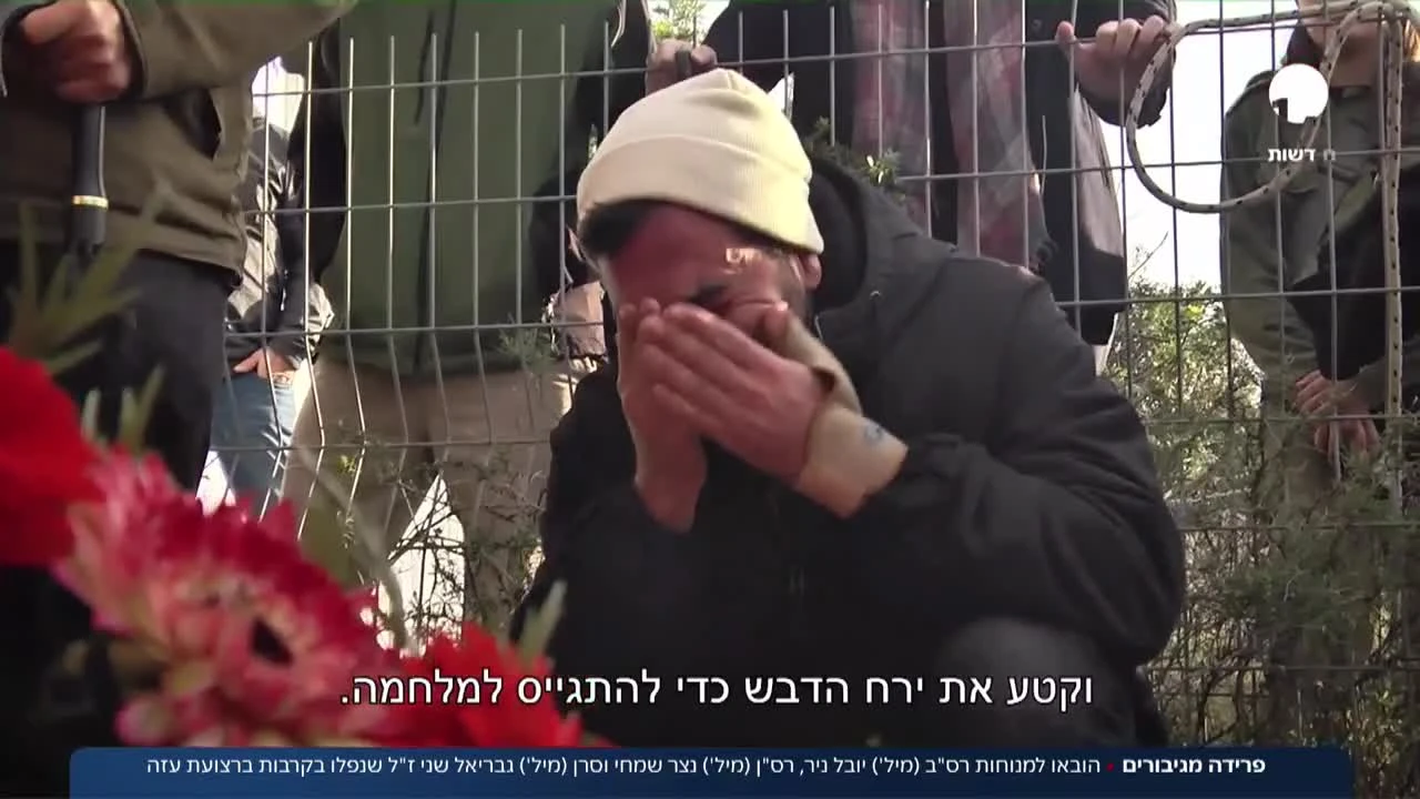 פרידה מגיבורים: הובאו למנוחות שלושת הלוחמים שנפלו בעזה