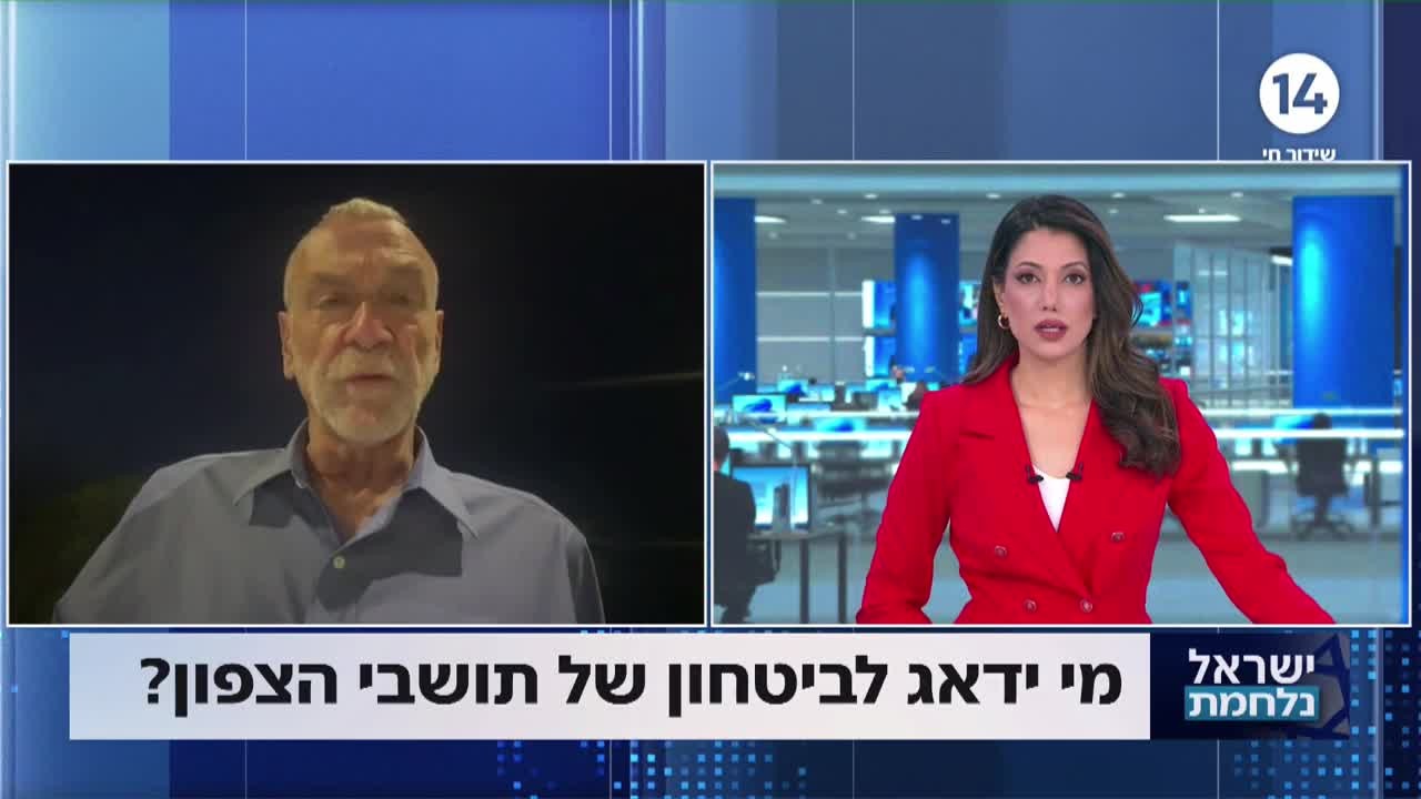 "הסכם מדיני? אנחנו לא קונים. רק אם הם יהיו מתחת לאדמה"