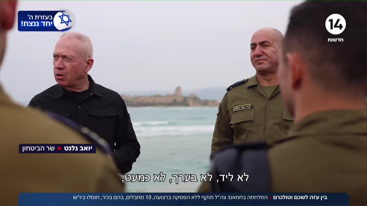 צה"ל תוקף ללא הפסקה בעזה; 10 מחבלים, בהם בכיר - חוסלו ביו"ש