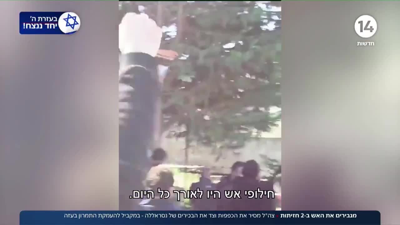 כוחותינו צדים את הבכירים של נסראללה - במקביל לתמרון בעזה