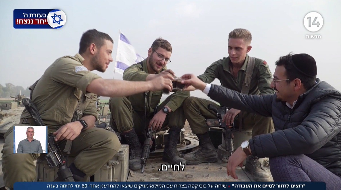 "רוצים לסיים את העבודה": שיחה על קפה בצריח עם המילואימניקים