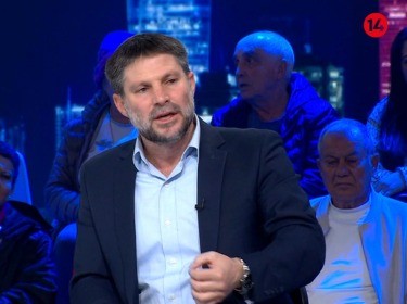צילום: צילום מסך מתוך שידורי חדשות 14