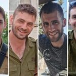 על הגנת העם והארץ: 4 לוחמי צה"ל נפלו בקרבות ברצועת עזה