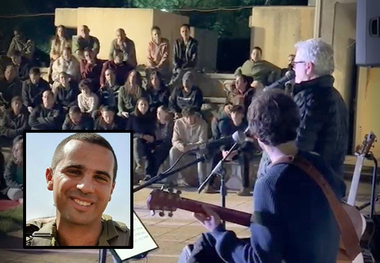 שלמה ארצי בערב ציון 30 להינפלו של סא"ל תומר גרינברג הי"ד | צילום: ללא; באדיבות דו"צ