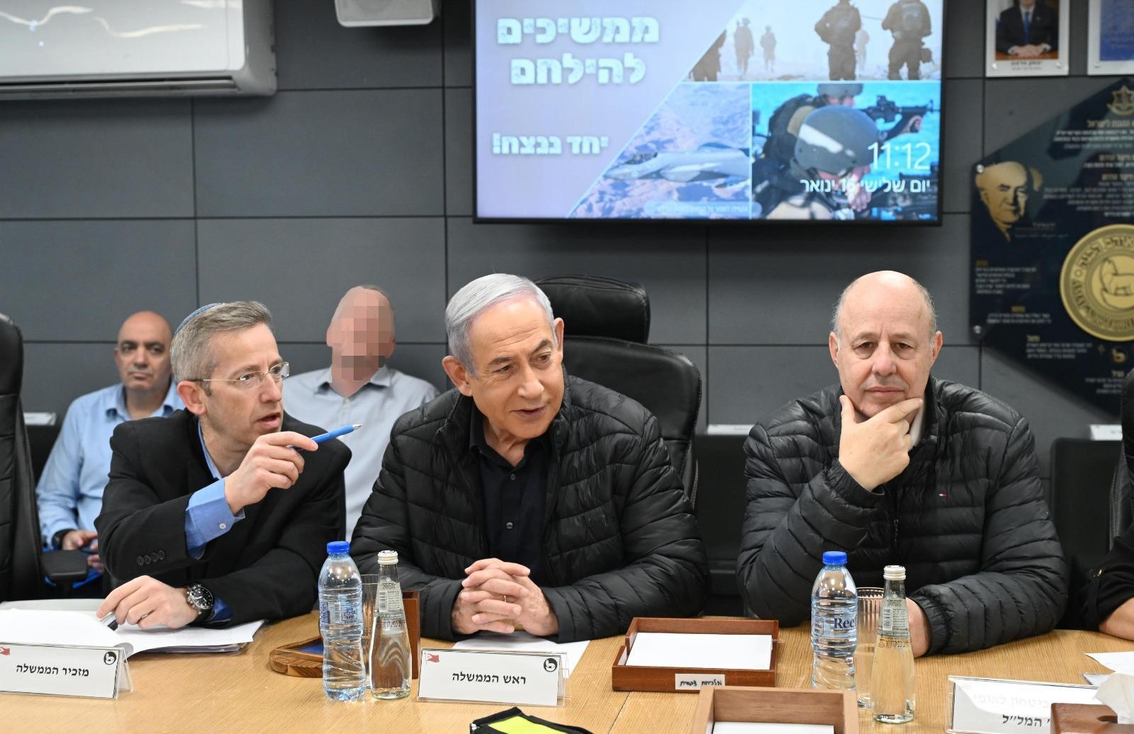 נתניהו במפגש עם ראשי רשויות מהעוטף | קרדיט: חיים צח, לע"מ