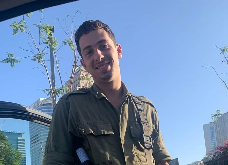 על הגנת הארץ: סמ"ר אורי ג'רבי, בן 20 מהרצליה, נפטר מפצעיו