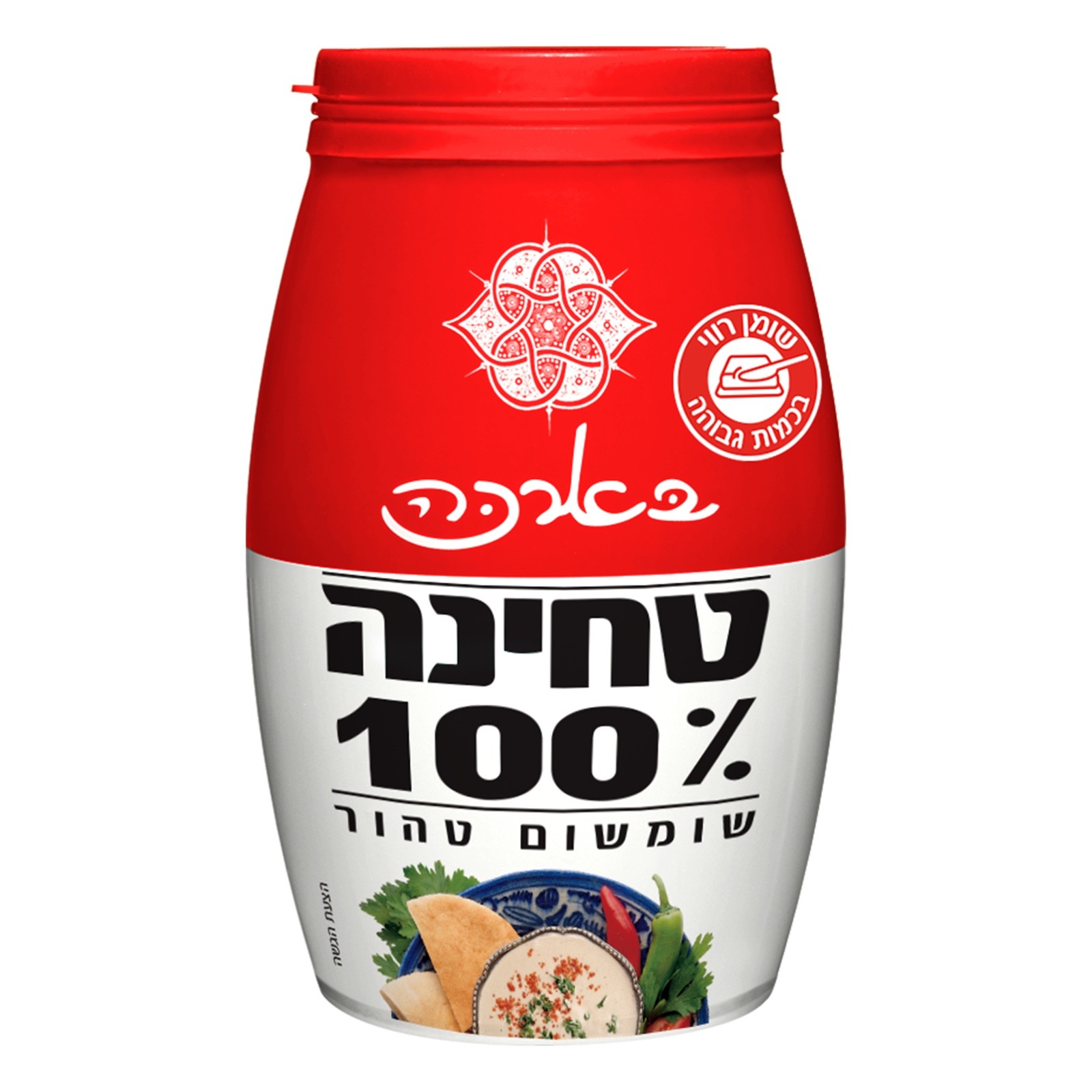 גל ההתייקרויות נמשך: גם "בארכה" מעלה מחירים