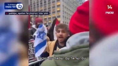 הניף את דגל המדינה מול מאות אנטישמים שונאי ישראל