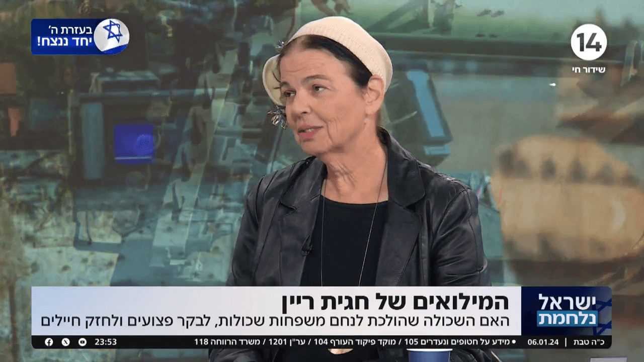 האם השכולה שמנחמת משפחות שכולות מבקרת פצועים ומחזקת חיילים