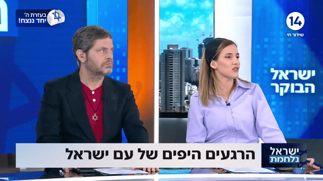 המעשה המרגש של הלוחם לזכרו של אביו שנרצח לפני 32 שנה