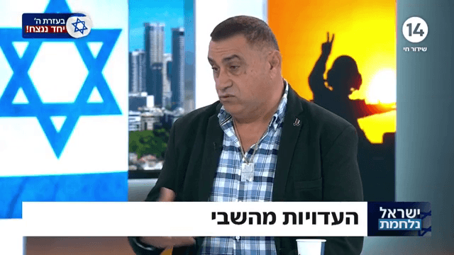 לאחר שנכדותיו וכלתו חזרו מהשבי - הסב ניסן אשר בריאיון