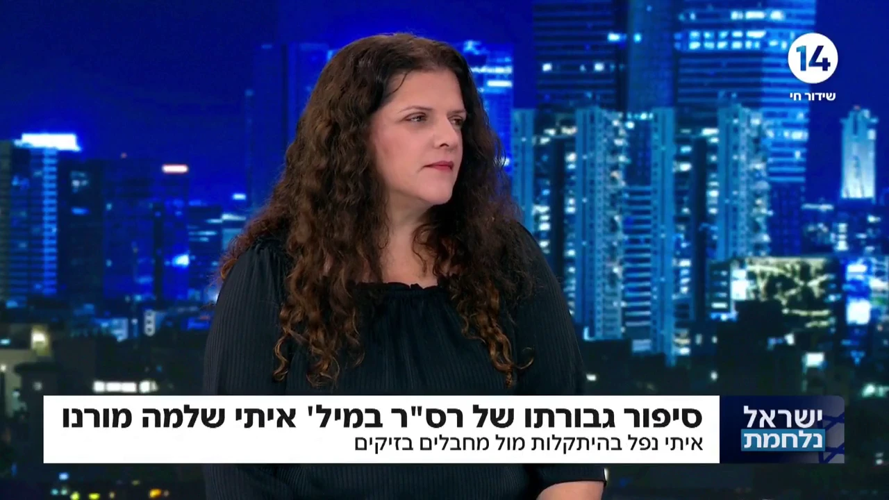 אמו של איתי מורנו הי"ד על ההשראה שקיבל מדודו עמנואל