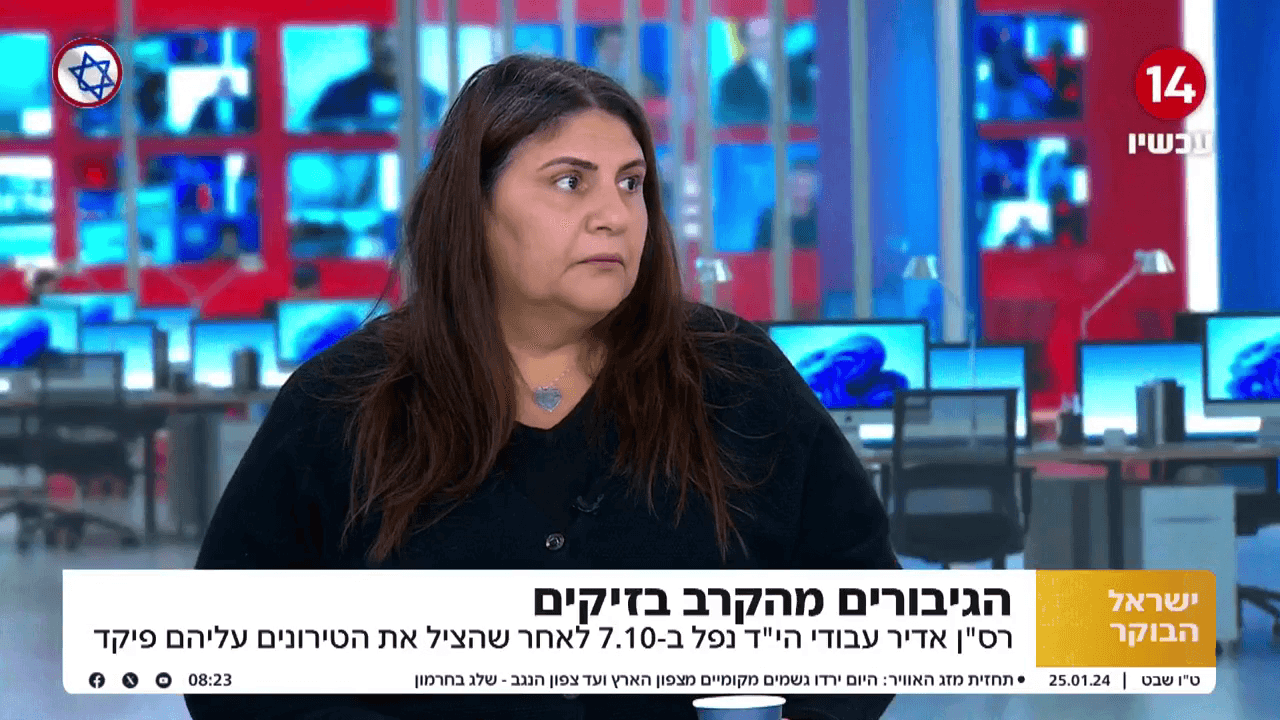 סיפור הגבורה המדהים של אדיר עבודי הי"ד שנפל בקרב