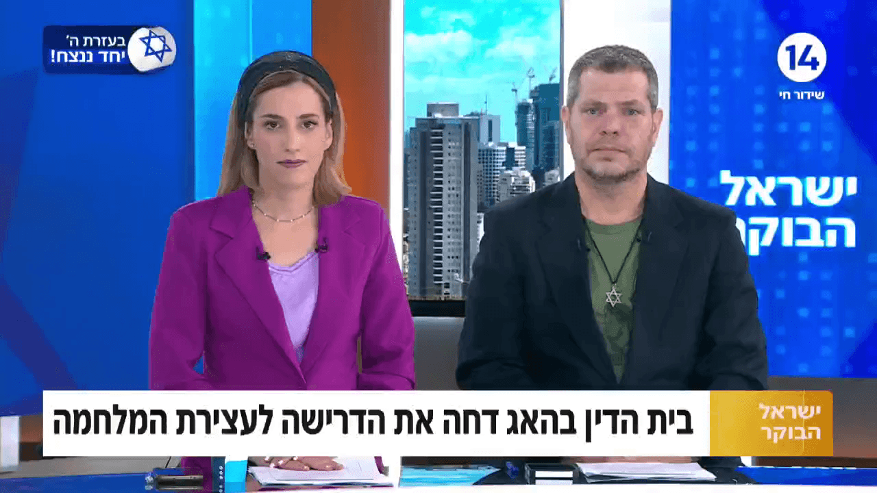 מדינות עצרו את הסיוע לאונר"א לאחר השתתפות חבריו בטבח הרצחני