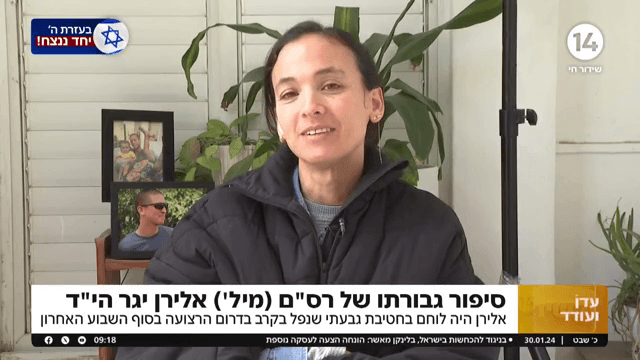 "הילד אמר שאבא לא ייקח אותו יותר לגן - זה שבר אותי"