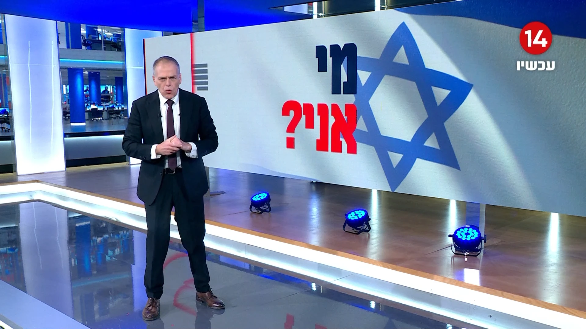 מטריד: אסטרטגית חמאס לניצחון מתכתבת עם מסרים שמהאולפנים