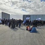 בעקבות החסימות: צה"ל הכריז על מעבר כרם שלום כשטח צבאי סגור