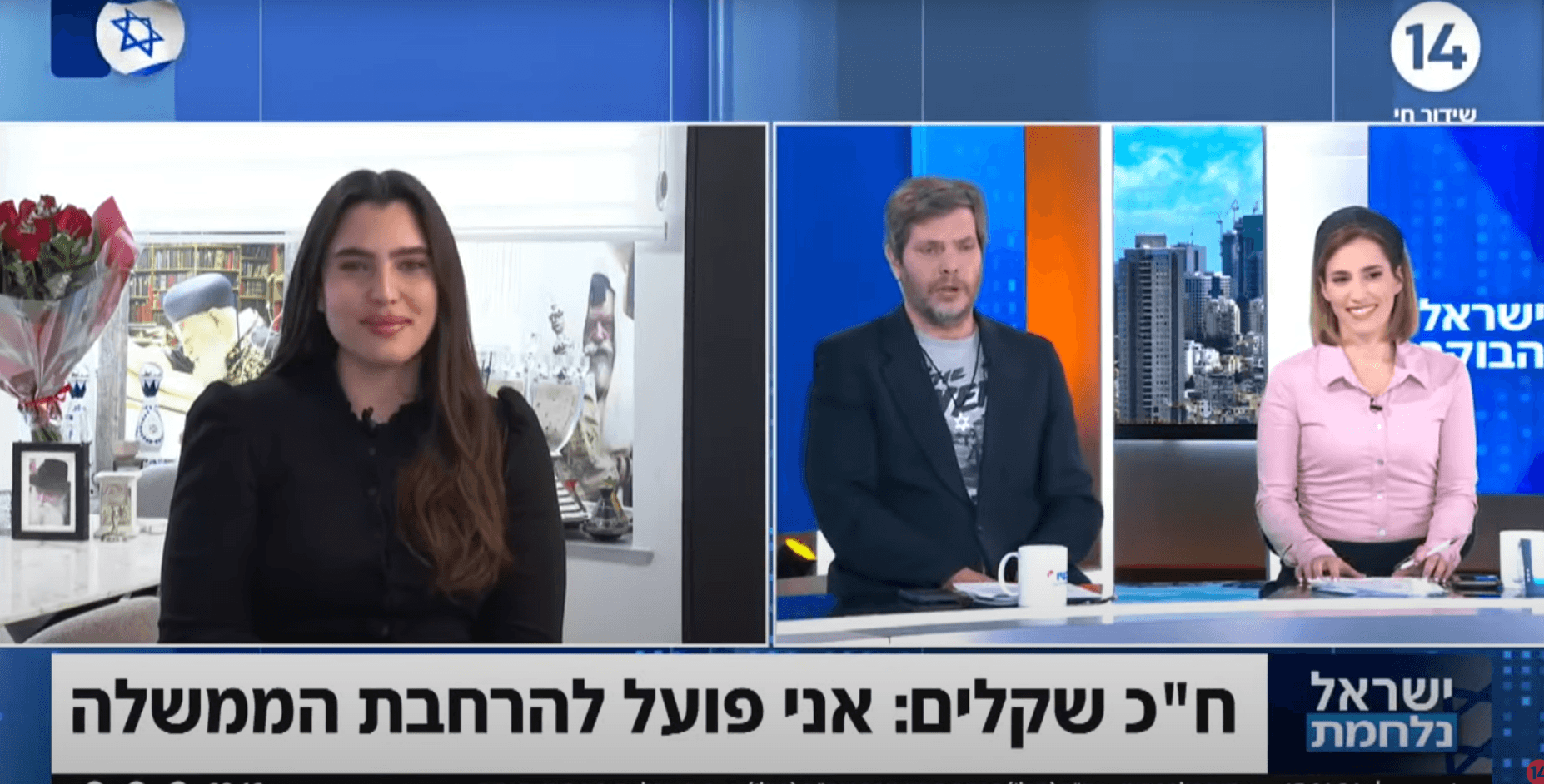 "אני עם הקב"ה": מור ממן על החזרה בתשובה וההסברה בזמן המלחמה