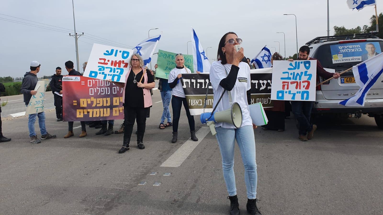 האם שנעצרה. קרדיט: ארגון תורת לחימה