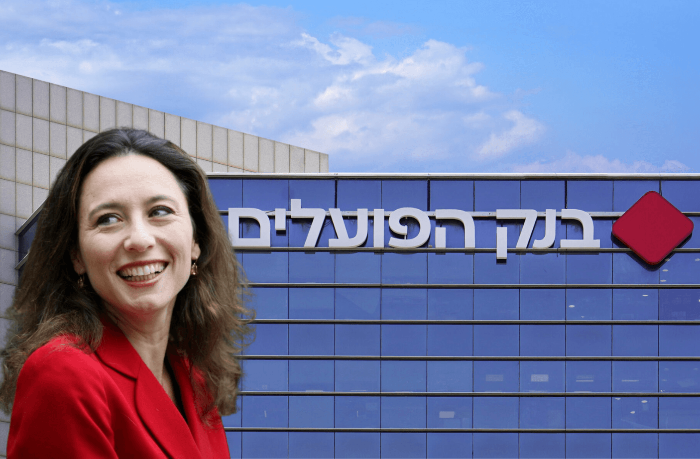 בכירה בבנק הפועלים שיתפה פוסט מסית: "הימין יביא לחורבן"