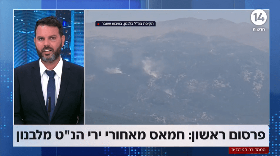כבר לפני חצי שנה: הדיווח שחזה את החיסול בביירות | צפו
