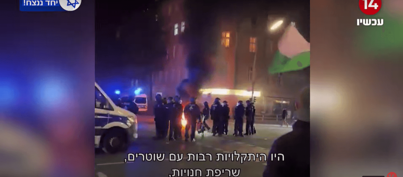 אירופה שלא הכרתם: אלימות בין המשטרה למהגרים איסלאמיסטים