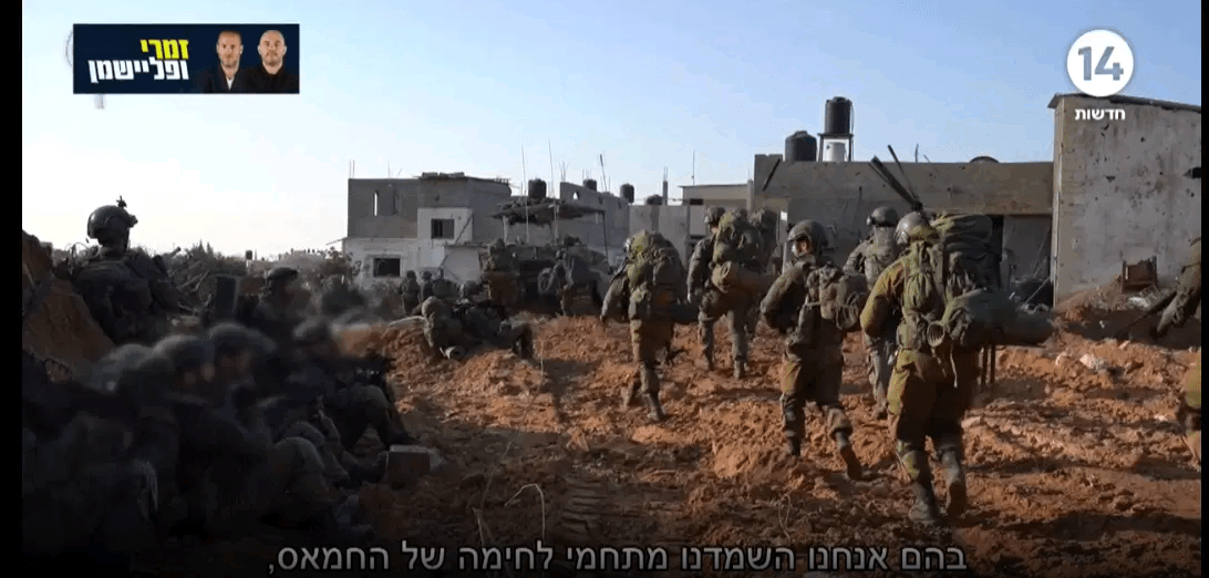 כוחותינו מחסלים מחבלים ומשמדים מתחמים תת קרקעיים בעזה