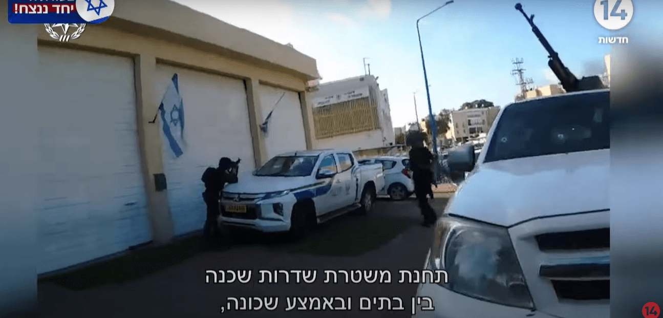 100 ימים אחרי: תיעודים חדשים, קרבות ולחימה של משטרת ישראל