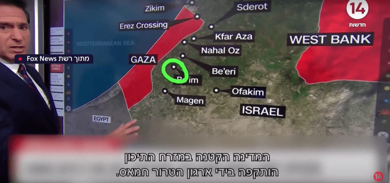 100 ימי חיבוק בינלאומי: מהרכבות האוויריות עד לסיקורים בעוטף