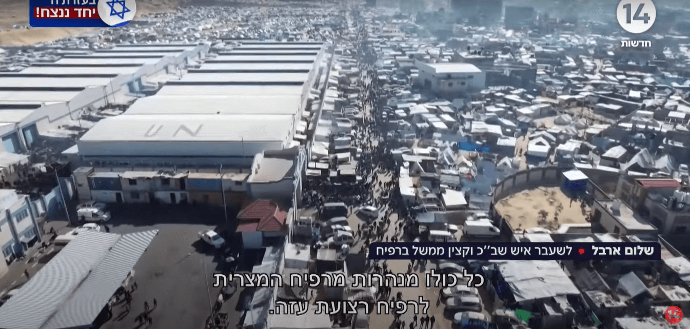 דילמה ישראלית: האם להשתלט על הגבול הפרוץ בין הרצועה למצרים?