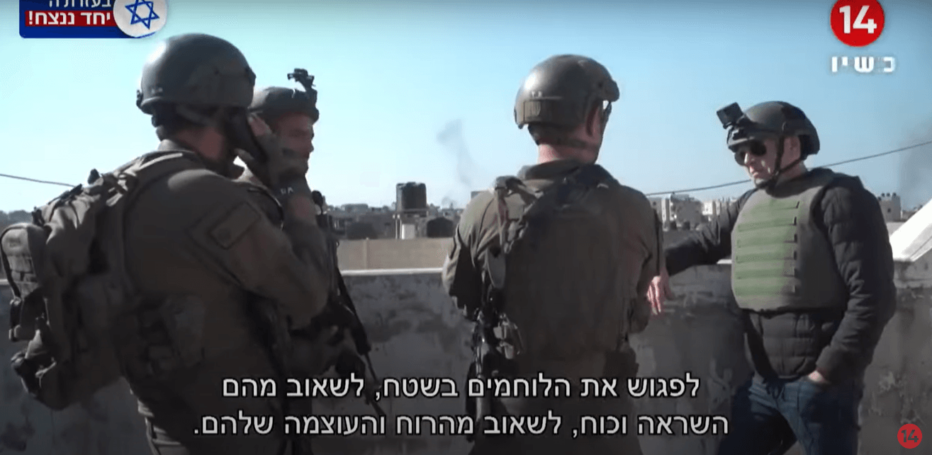 האריות של כפיר: אראל סגל עם לוחמינו במעוז האחרון של סינוואר