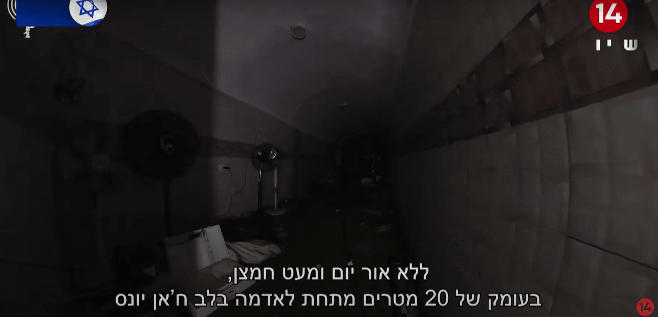 פה הוחזקו חטופים:כתבים זרים הוזמנו לתעד - הכי קרוב לסינוואר
