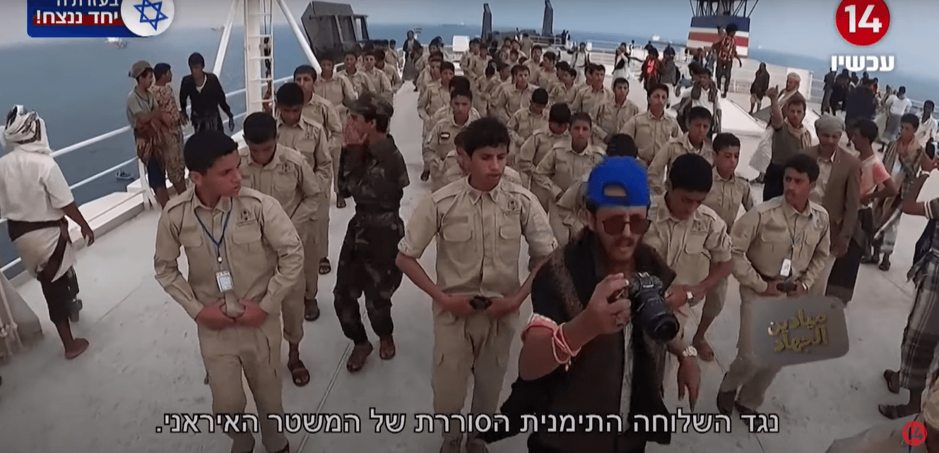 בדרך למלחמה בין ארה"ב לתימן?בבית הלבן מאבדים סבלנות לחות'ים