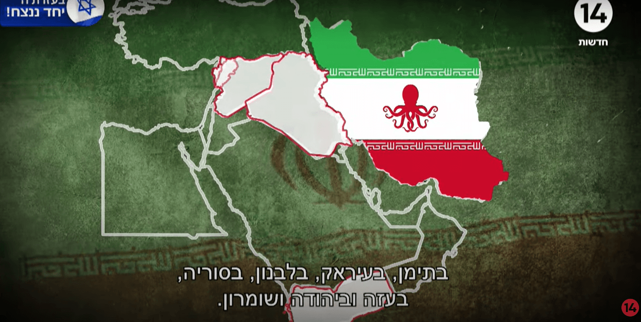 מתימן ועד לבנון: המפקדים האיראנים במזרח התיכון נחשפים