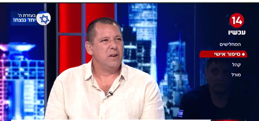 "הבן שלי ביקש לקבור אותו עם הגלשן": תושב בארי בריאיון מצמרר