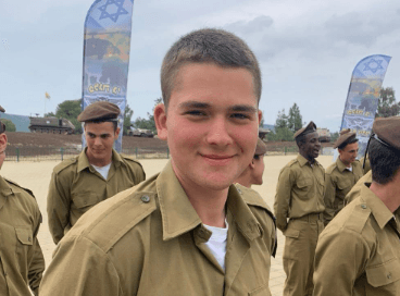 סמל ראם מאיר בטיטו ז"ל | צילום: ללא