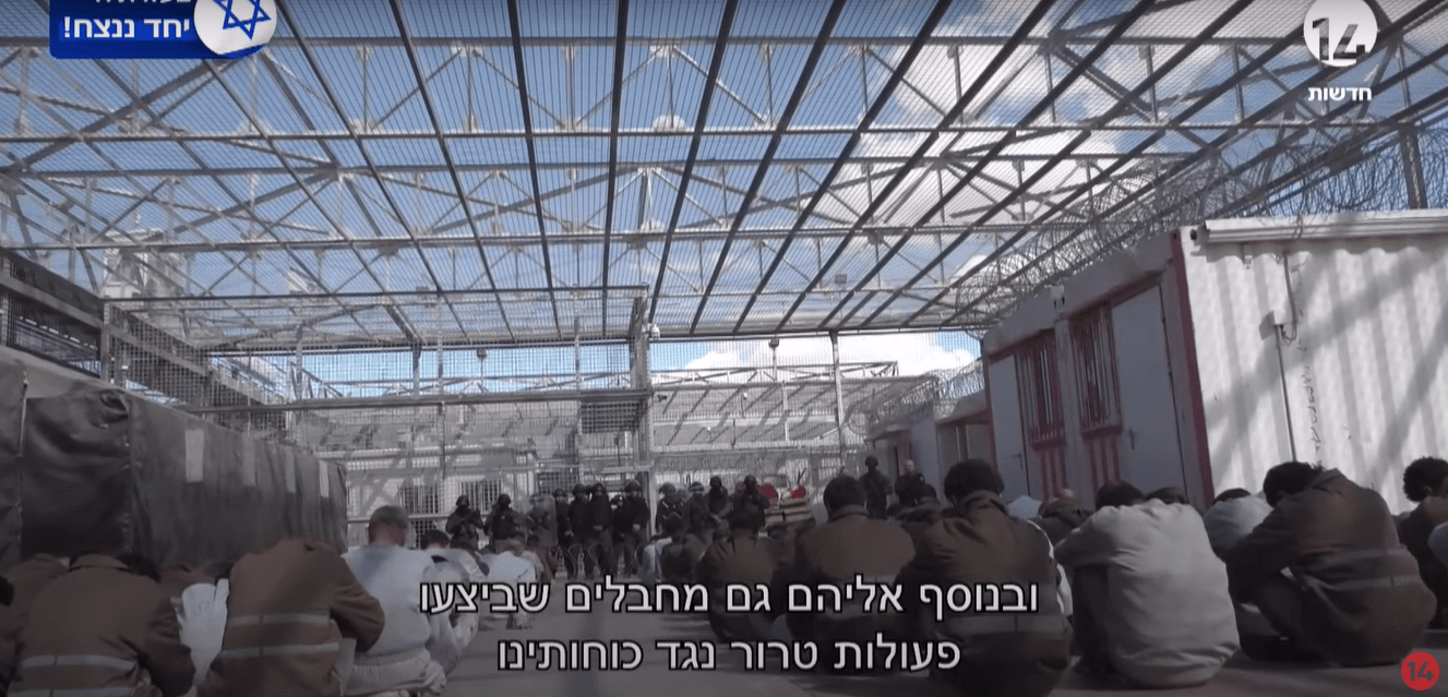 פני הרוע:הלל ביטון רוזן בחשיפה נדירה מהאגף של מחבלי הנוח'בה