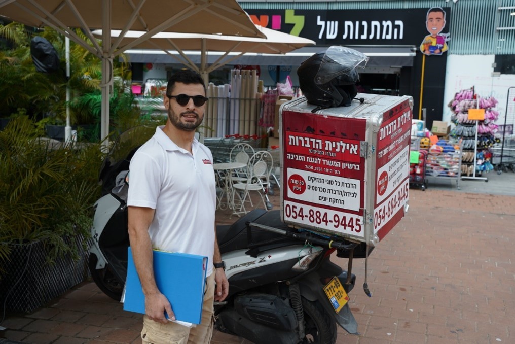 רגע לפני שהמזיקים חוזרים : כל הסודות על תחום ההדברה