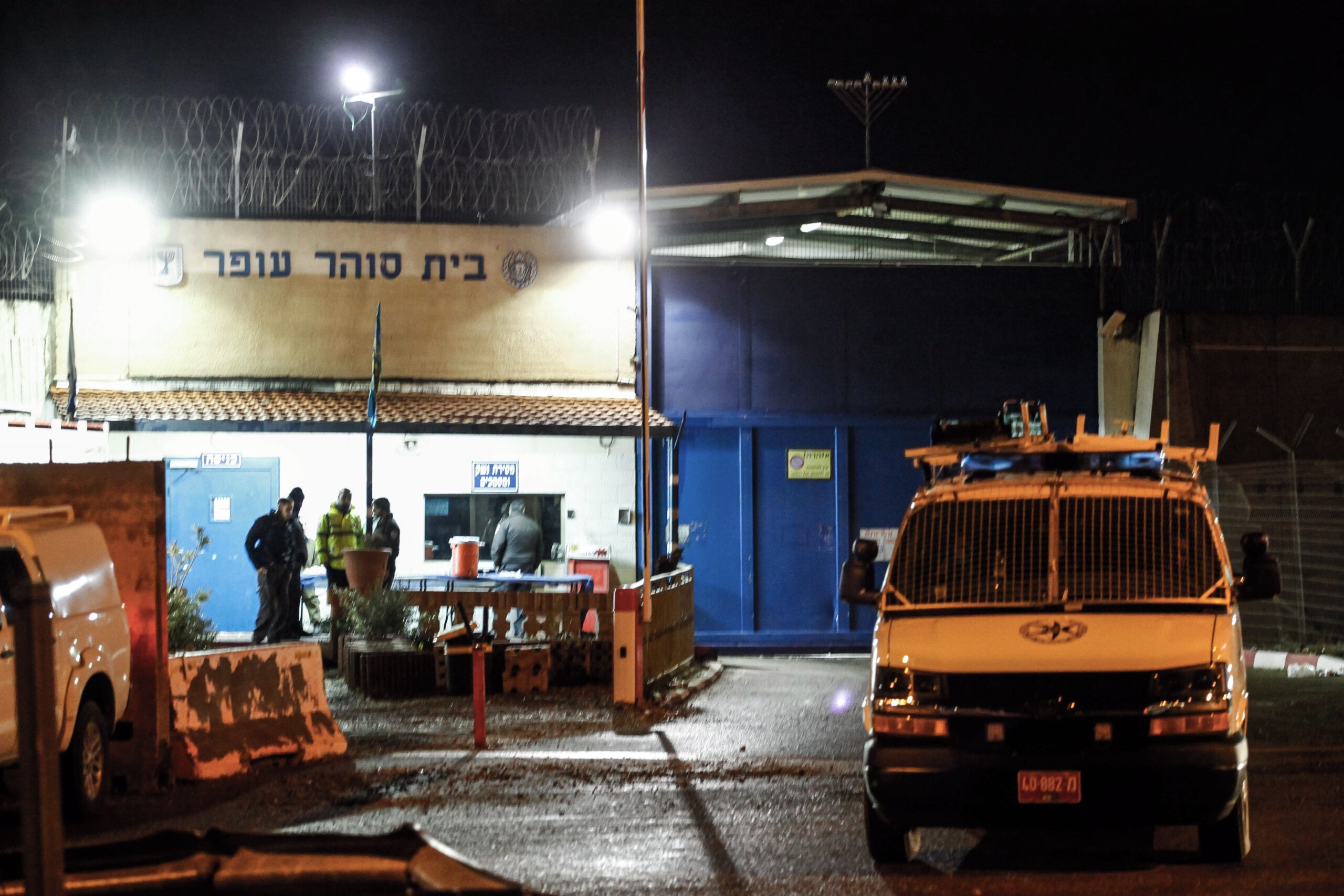 זהות המחבל מעלי: שוחרר מהכלא ב-2019 והצטרף למנגנוני הרש"פ