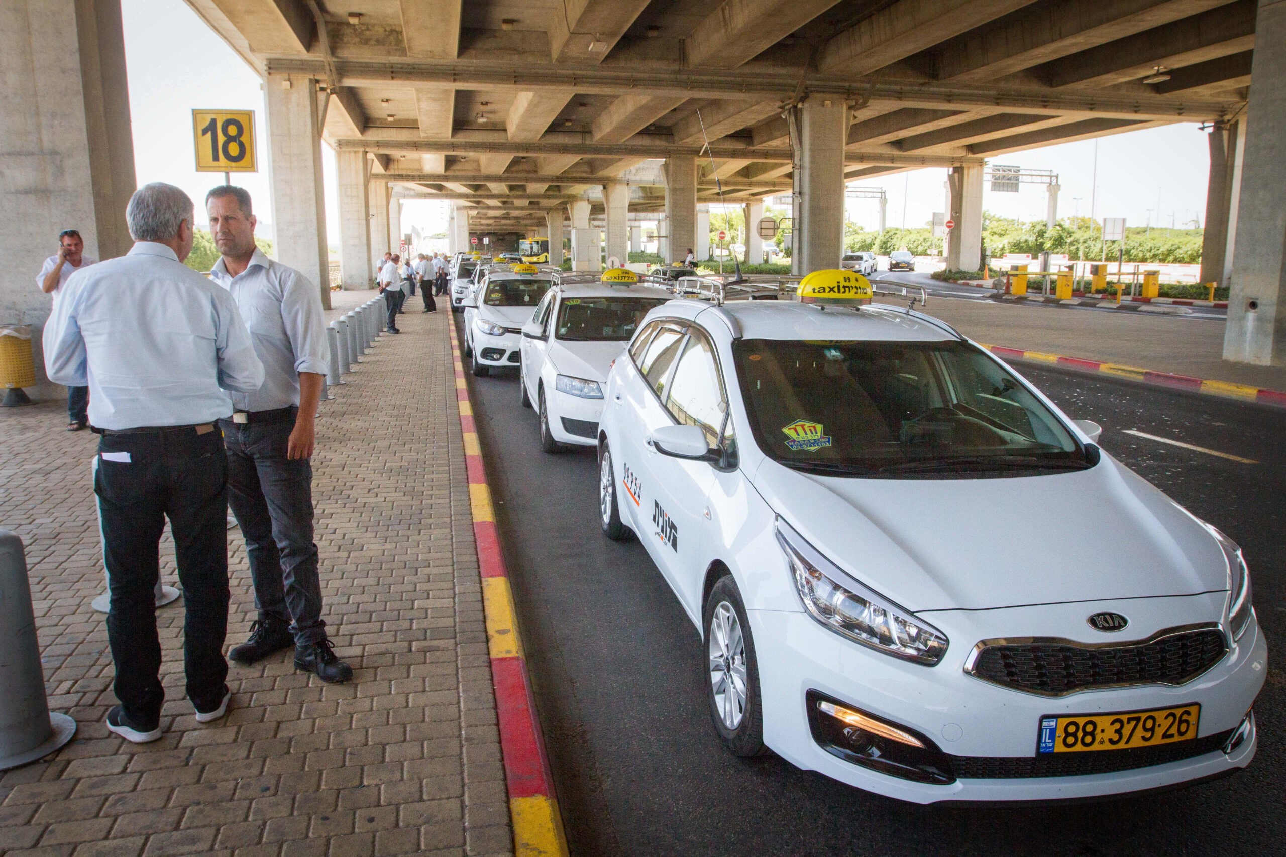 סוף למחדל? הכנסת נוזפת בנתב"ג: "הציבור לא מחלבת כסף"
