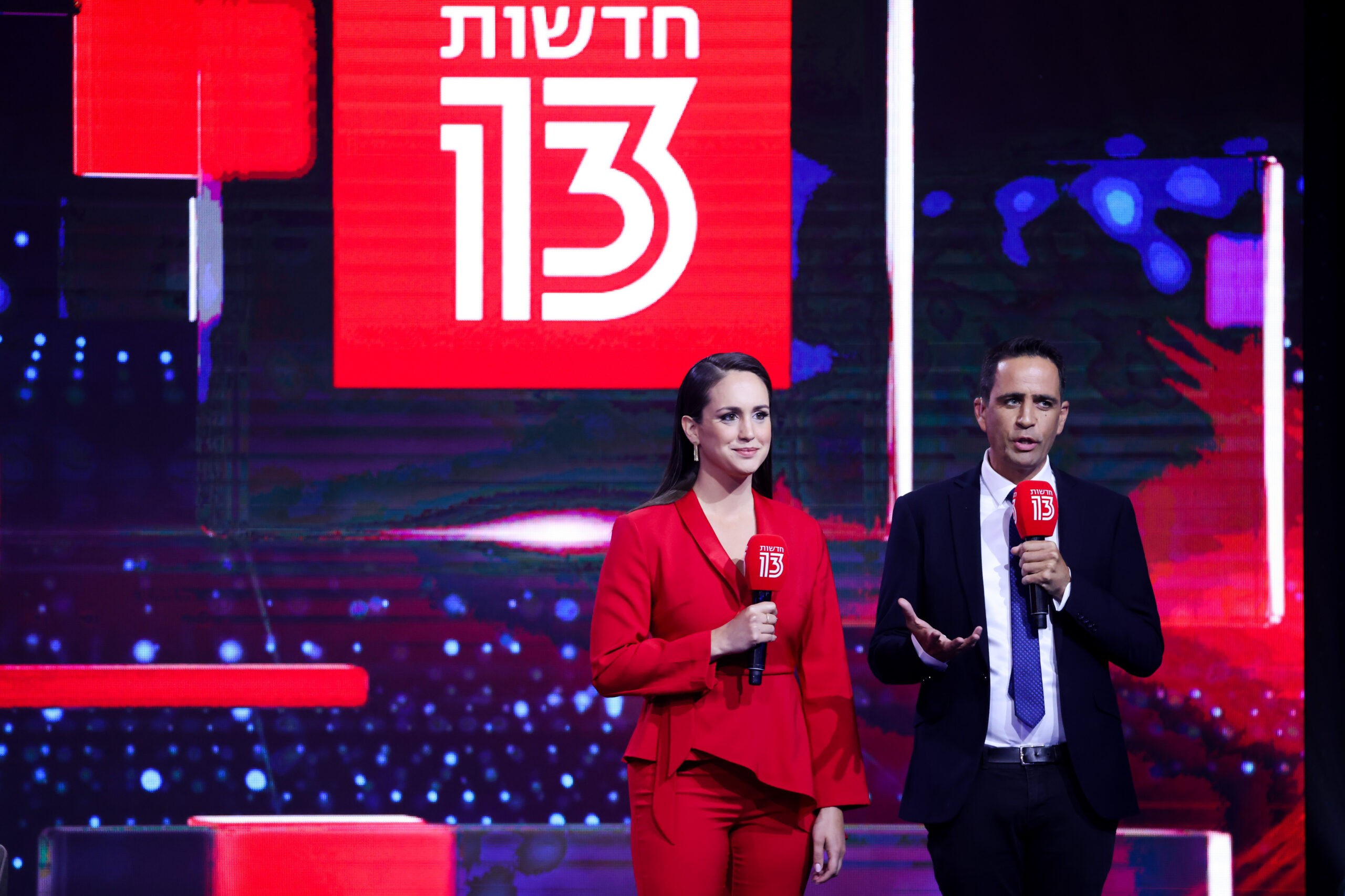 הליכוד: "חמאס לא צריך תקשורת אם יש לו את חדשות 13"
