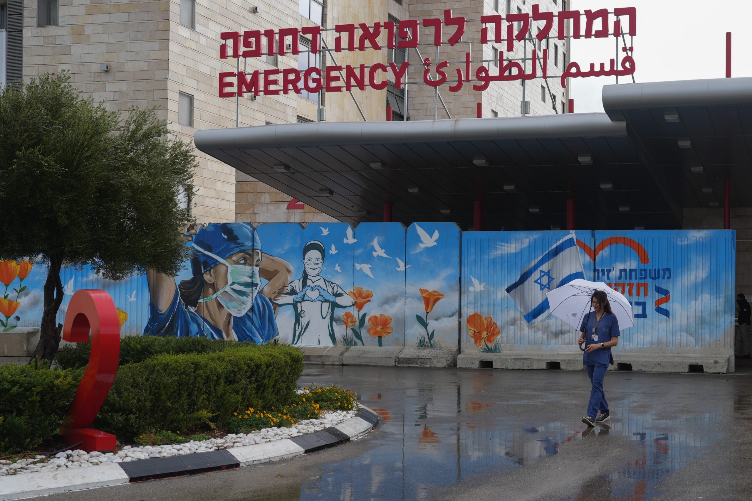 4 פצועים קל עקב פעילות מבצעית בצפון פונו למרכז הרפואי זיו