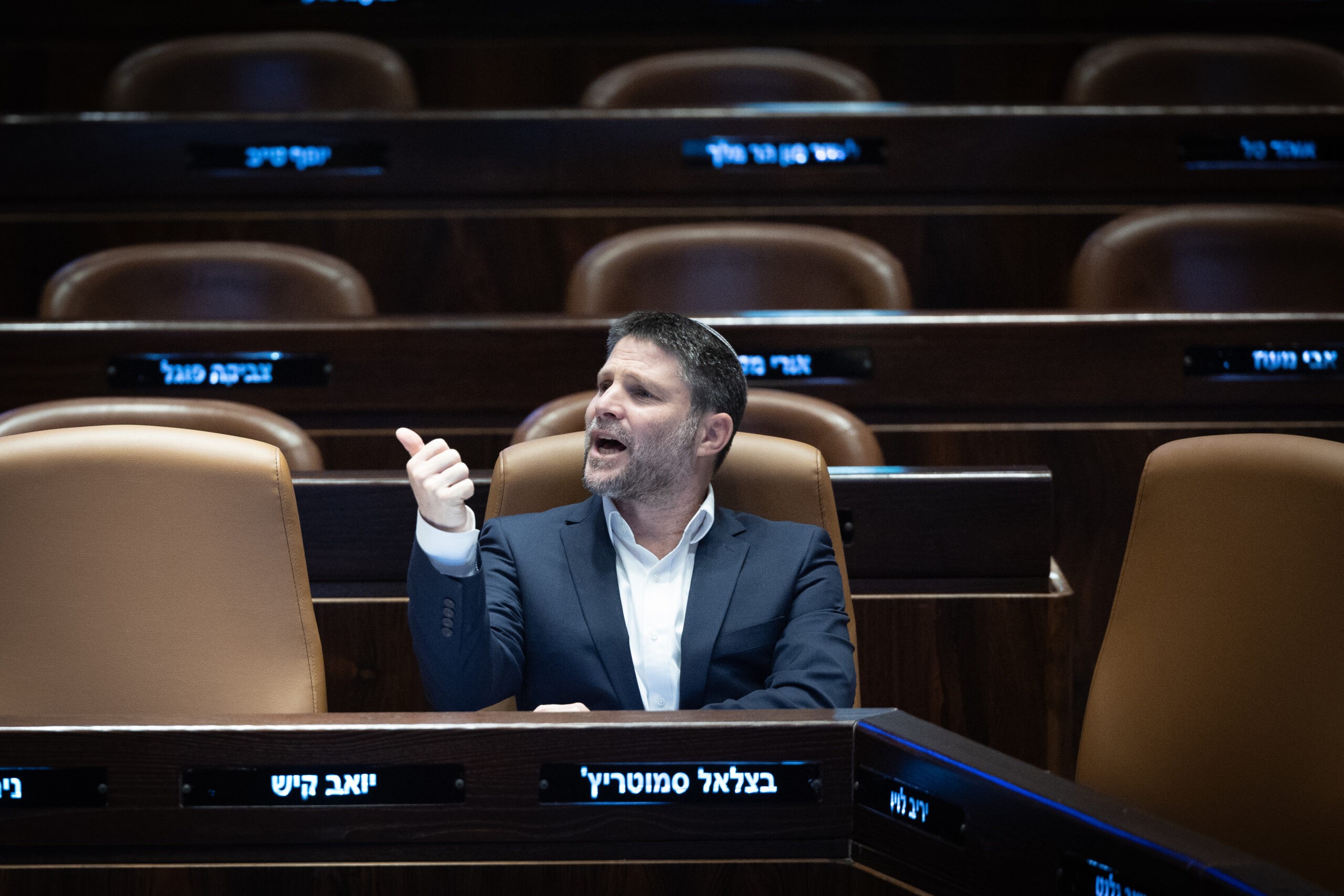 שר האוצר בצלאל סמוטריץ' | קרדיט: יונתן זינדל, פלאש 90