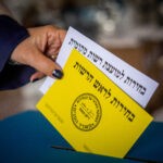 בצל המלחמה: הבחירות לרשויות המקומיות מגיעות לישורת האחרונה