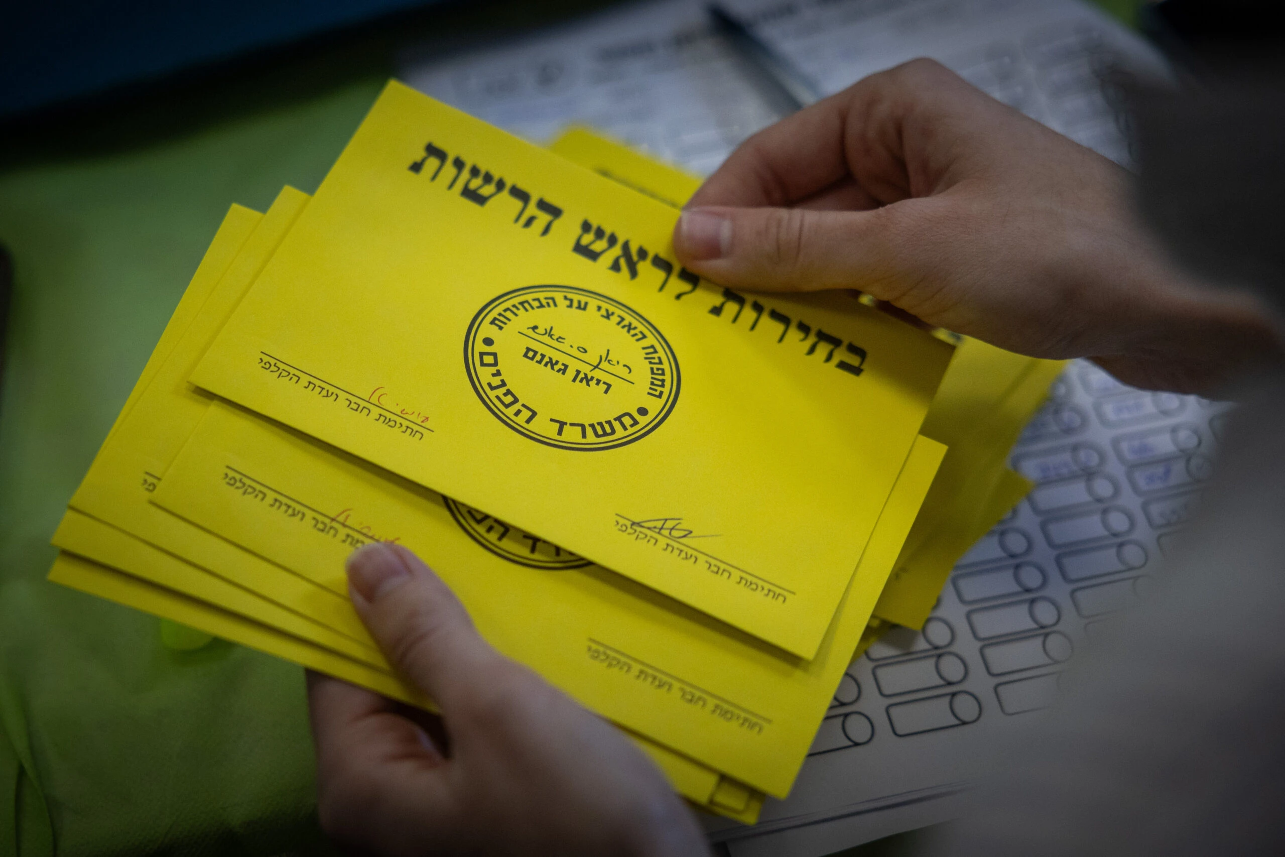 החגיגה נגמרה: תומכי טרור ייפסלו מהתמודדות לרשויות מקומיות