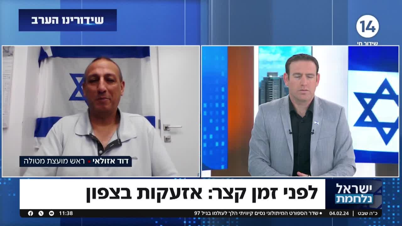 ראש מועצת מטולה: "חיזבאללה מכתיב את הלחימה - והמדינה שותקת"