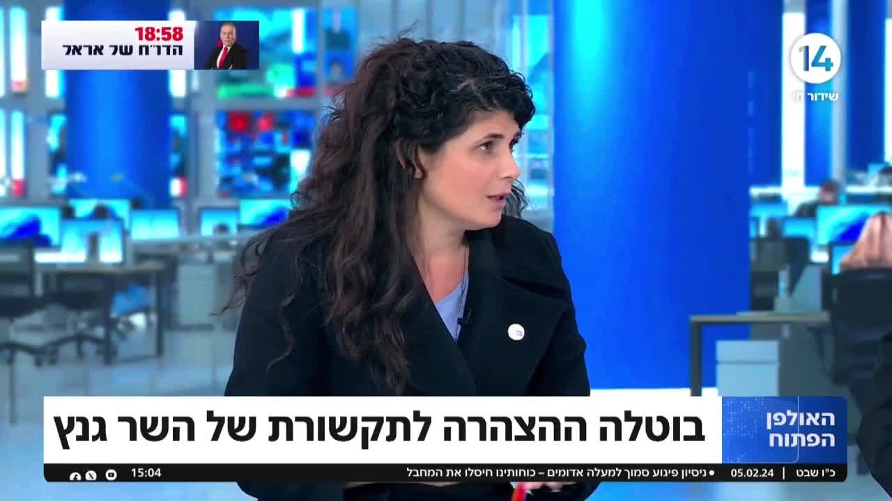 ח"כ שרן השכל בריאיון: מה למדו נבחרי הציבור מהעם במלחמה?