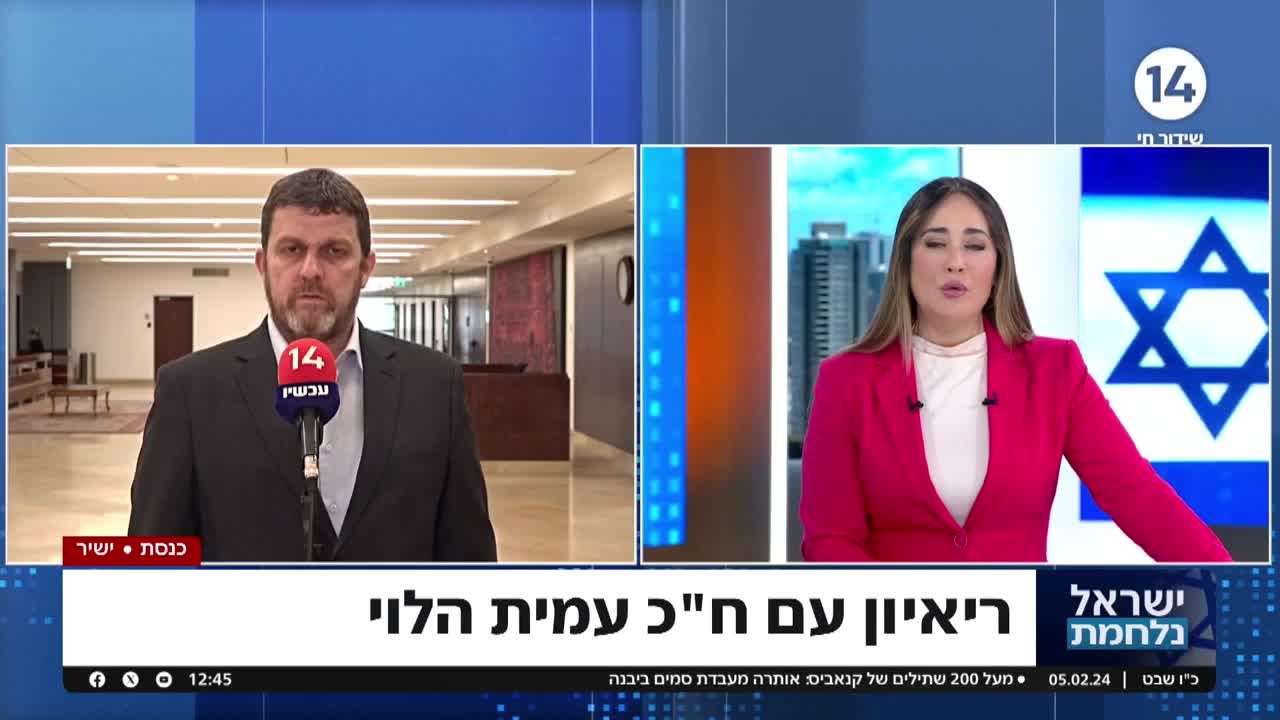 ח"כ עמית הלוי: "רוב אוכלוסיית רצועת עזה היא חמאס"