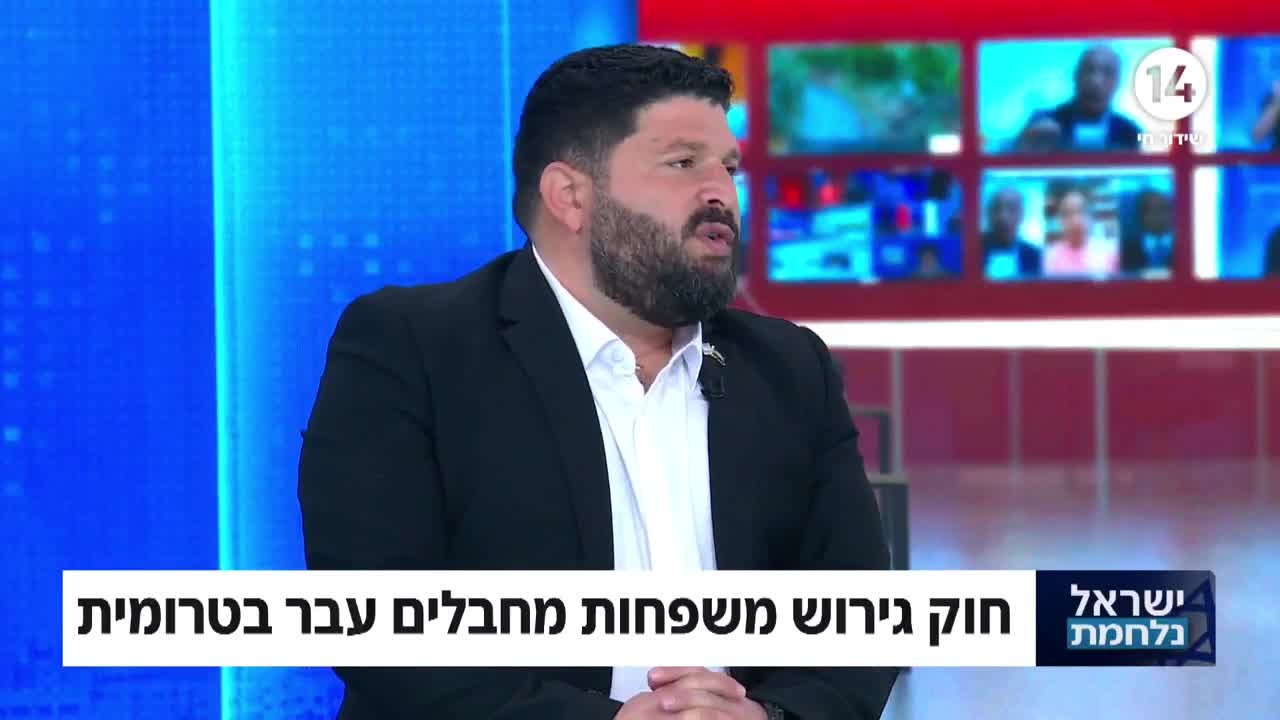 ח"כ אלמוג כהן על דרישת לפיד: "הוא מנסה למדר ציבור שלם"