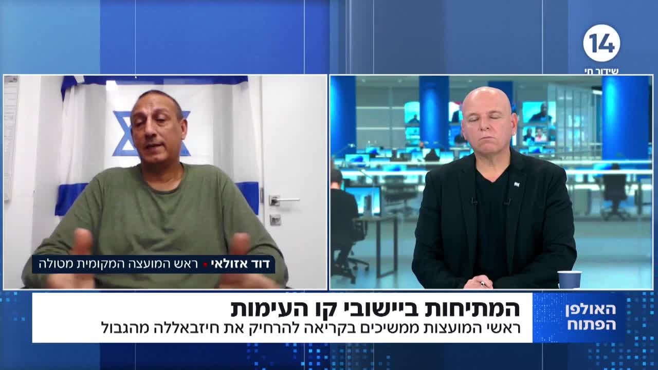 ממשיכים בקריאה להרחיק את חיזבאללה: "שום דבר לא משתנה פה"